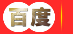 温州炎黄贸易有限公司 官网